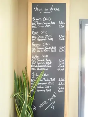 Certificat, récompense, panneau ou autre document affiché dans l'établissement LOGIS Hôtel-restaurant IMAGO