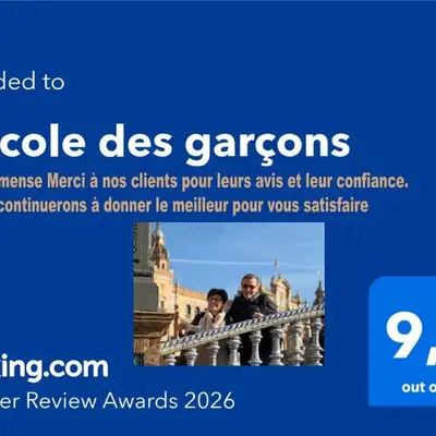 L'école des garçons