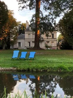 Jardin de l'établissement Maison Carré