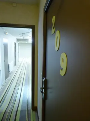 Plan de l'établissement Hotel ARBOR - Les Hunaudieres - Le Mans Sud - Mulsanne