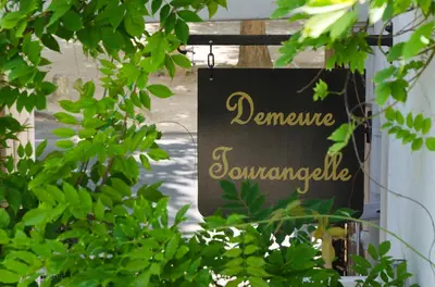 Certificat, récompense, panneau ou autre document affiché dans l'établissement Logis Hôtel Le Plantagenêt