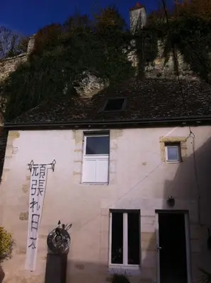 Bâtiment de l'appartement