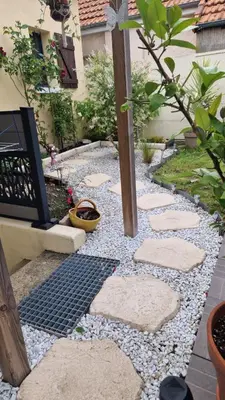 Jardin de l'établissement MAISON DE VILLE